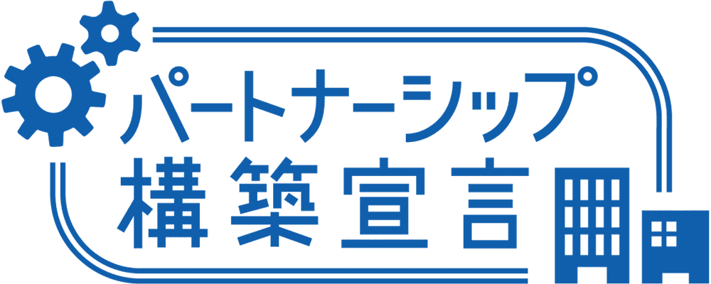 pts